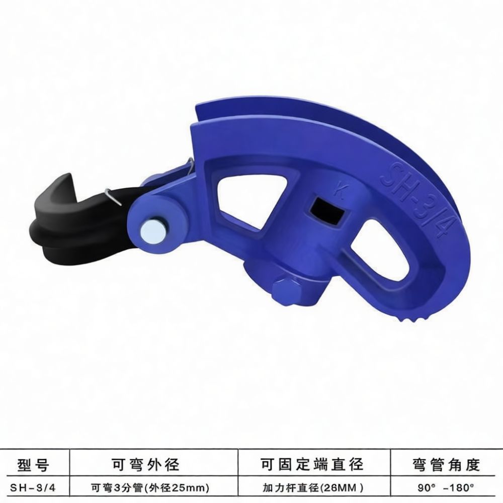 Heavy Duty Pipe Bender For Con - Heavy Equipment Electrician ulasan dan harga