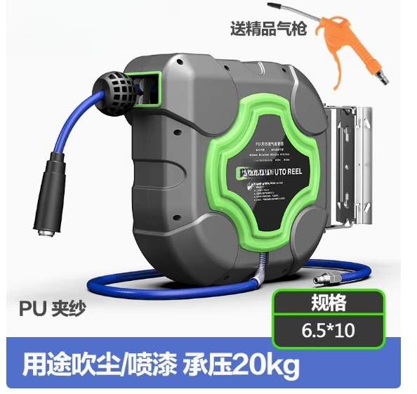 Heavy‑Duty Auto Rewind Air Dru - Heavy Equipment Washing ulasan dan harga