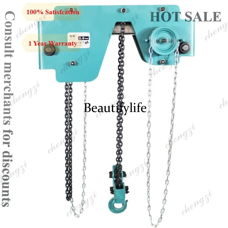 a55  Low Headroom Double Chain - Heavy Equipment Lift ulasan dan harga
