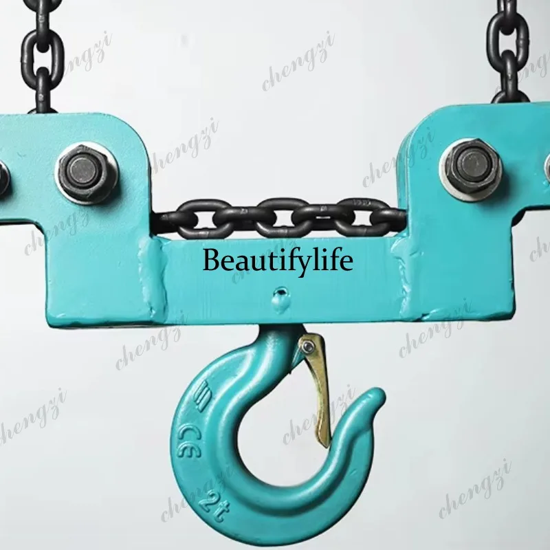 a55  Low Headroom Double Chain - Heavy Equipment Lift ulasan dan harga
