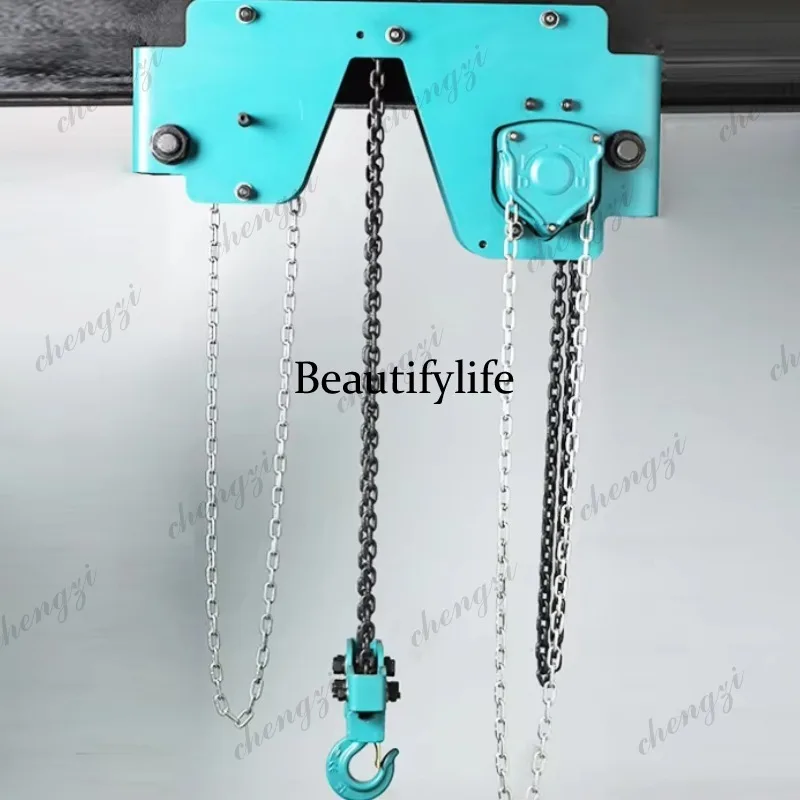 a55  Low Headroom Double Chain - Heavy Equipment Lift ulasan dan harga